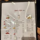 꽃돼지삼형제 이미지