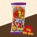 광일 이미지