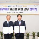 부산디지털대학교 이미지