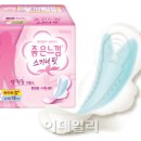 유한회사 울트라마트 이데일리