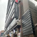 부산서면