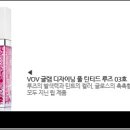 네츄럴스킨 이미지