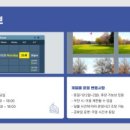 철원국민체육센터1 이미지