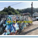 (주)월곡영화골 이미지