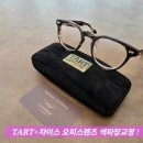 스마일안경랜드 이미지