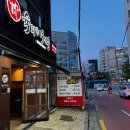 육회한녀석들 이미지