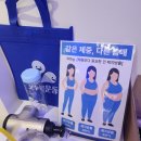 피버플레이스국민피티 | [동탄 반송동]운동의욕 뿜뿜하는 그룹PT | 퇴근 후 딱좋은 크로스핏&그룹피티 "모두의운동"
