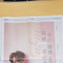 태형스포츠