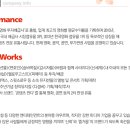 (주)넥스트엔터테인먼트월드