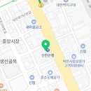옛날중앙식당짜장 이미지