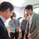 몽촌경로당 이미지