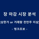 (주)엠피대산 이미지