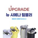 서영기프트