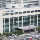 안양우편집중국 이미지