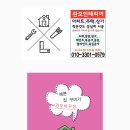 중원-111 이미지