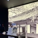 누마루(켄싱턴리조트) 이미지