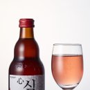 심(心)술 이미지