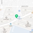 바바스 분평 우성점 네이버블로그
