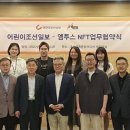 엠투스 - 용인시 기흥구 | 엠투스