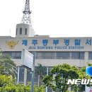 중1-112 이미지