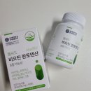 연세에너지(주) 이미지