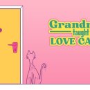 Full Love (A) 이미지