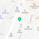 임마누엘홈케어 네이버블로그