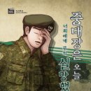 강남-035 이미지