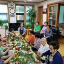 거여새마을경로당 이미지