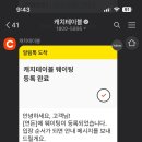 정직한김밥 - 양주시 옥정동로7다길 12-21 | 정직한김밥