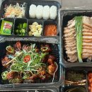 완미족발 진천점