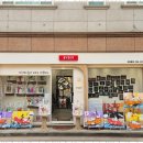 챌린지학원 | 용인동백미술학원 아이들이 행복해지는 몽키챌린지미술학원 후기