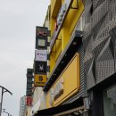버스정류소_제원아파트 이미지