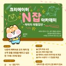 아카데미이룸 이미지