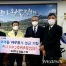 우림 뉴시스