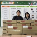 대광산업 이미지