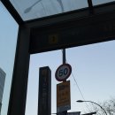 신논현역 | 신논현역 회식 맛집 ‘나오리장작구이 신논현역점‘ 후기