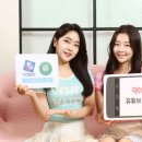 블루션 이미지