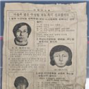 홍주성역사관 이미지