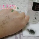 클린아이 이미지