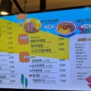 싸다김밥 서여의도점 이미지