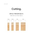 화이트리에수성점 - 1413 | 화이트리에수성점