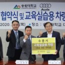 코리아모터스(주) 이미지