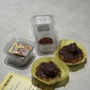 남동151 | 인천 두바이에그타르트, 두바이쫀득쿠키 맛집 아롬베이크 주말 오픈런 방문 후기