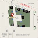 리치온누리약국 이미지