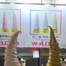 32파르페 - 마포구 홍익로3길 35 | 32파르페