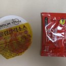 반올림피자샵배방탕정점 이미지