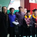 한서대학교 건강증진대학원 이미지