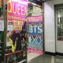 민혜화장품 이미지