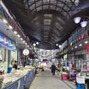 꼬꼬닭집 | [전남 영광 맛집] 오리날개튀김으로 유명한 ‘꼬꼬통닭’ 방문 후기